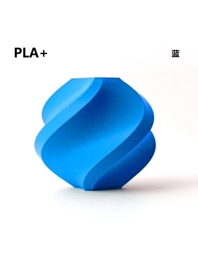 Chabeia PETG 3D Printer Filament,1.75mm, 1KG Net Weight ,Stone-Like Material,  220-255°C Print Temp ,Vacuum Sealed,Smooth Quality Print Material,Fit Most FDM 3D Printer-Blue - Image 2